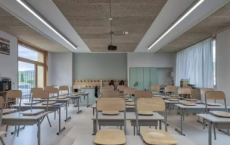 斯迈利希望在已关闭的普罗维登斯小学租用两所特许学校