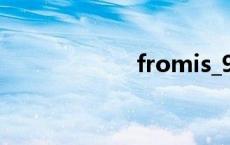 fromis_9（from）