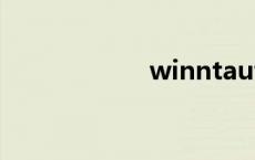 winntautoattack