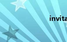 invitations