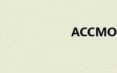 ACCMODATION